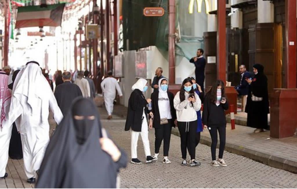 O traje dos Kuwaitis - Religião ou Tradição?